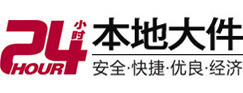 濮阳市8-500吨吊车出租起重吊装公司
